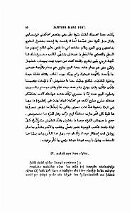 JOURNAL ASIATIQUE PAR J. CANTINEAU 1927_000095